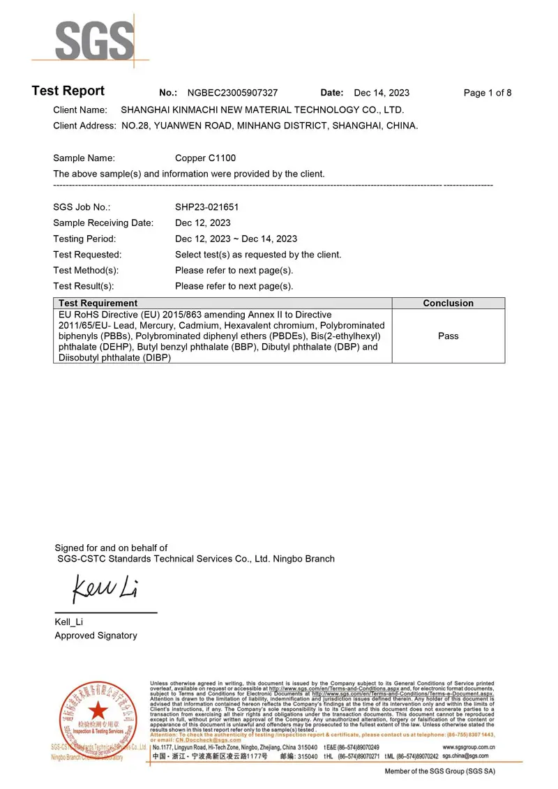 SGS Certificate